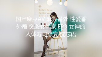 【超顶❤️鬼父乱伦】女儿婷宝✿ 被女儿稚嫩无毛白虎穴榨干了 女上位蜜穴紧致摇茎 滑嫩多汁梅开二度 超上头激射[283MB/MP4/32:12]