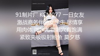 [2DF2] 小陈头星选探花约了个包臀裙性感妹子啪啪，跪着口交69姿势掰穴特写抽插猛操 -[MP4/119MB][BT种子]