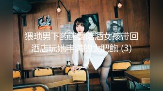 嫖妓哥酒店约啪艺术院校甜美漂亮的小美女啪啪,性感大白腿掀开短裙就摸逼,美女开始害羞躲闪后来全程配合!