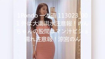 TMP-0002-约啪竟约到初中女教师.超爽性技让人欲罢不能-仙儿媛