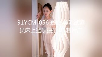 [原創錄制](sex)20240127_十八岁姐妹花