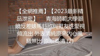 NKKD-290 このたびウチの妻（29）がパート先のバイト君（20）（童貞）にねとられました…→くやしいのでそ