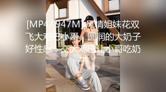 [MP4/ 154M] 学校附近的小旅馆 老板门缝偷拍高中情侣啪啪啪