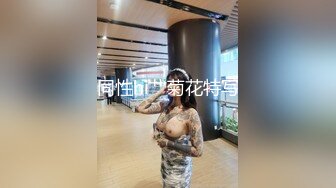 我心恋的少妇6