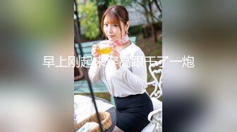 [MP4]天美传媒最新出品TM0116我可爱的女儿道貌岸然的局长父女畸恋-落落