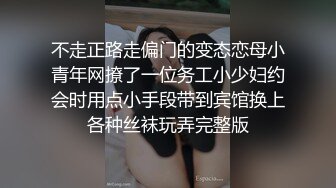 [MP4/ 1.45G] 隔壁的小娘子真骚，淫水多多发情期，衣服都没脱光就草上了