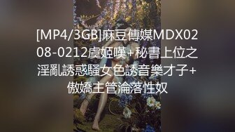 ED_Mosaic_粉穴舞蹈系女大生自慰完_穿黑丝与4男轮番输出2