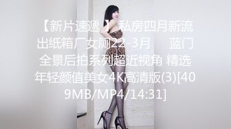 【极品❤️少女淫趴】7.17精致极品纹身美女共享妹夫 啊~啊~我要高潮不行了~ 操到出白浆了 真的好爽