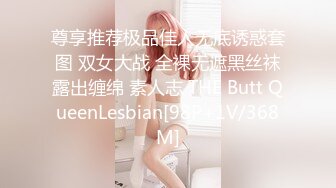 [MP4/1.77G]10/25最新 黑丝女神看的鸡巴硬邦邦受不了疯狂抽插猛操吟叫VIP1196