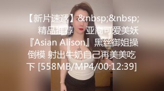 [MP4/ 692M] 漂亮美女吃鸡啪啪 你好 你还要的咖啡吗 谢谢 被黑祖宗大肉棒无套狂怼 爽叫连连 最后爆吃精