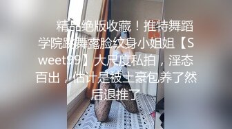 母狗穿着女仆装求着主人操她