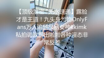 妈妈带着骚女儿一起大秀，全程露脸黑丝情趣双头道具，性感无毛逼，让妈妈抽插骚穴呻吟，淫声荡语不断好刺激1