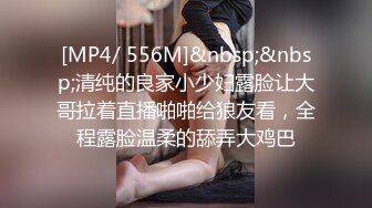 黑丝露脸极品人妻的诱惑，给小哥舔弄大鸡巴舔乳头足交，淫声荡语诱惑不断，无套抽插被小哥后入爆草浪叫不止