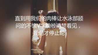 近期最火的女神【樱桃】【上】舞蹈专业出身，明星级别颜值，极品美乳，小逼逼真干净，单身狗们硬盘必备 (3)