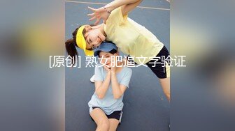 高2的小胖妞口爆记