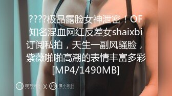 绝世尤物啊 透着浓烈的风情万种 小妞的胸是真的又大又圆又挺 高颜值 [84P/875M]