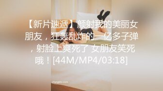 [MP4/ 1.63G]&nbsp;&nbsp;猥琐头套男大战巨乳老婆，吊钟奶子女上位超诱惑，无套多角度操逼内射