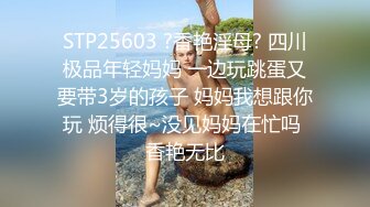 【终极调_教❤️另类性爱】商场地下车库车震，普通车里车震已经不满足了，，一边开着车门操！小母狗被操喷四五次，座椅抖湿透了_(new)