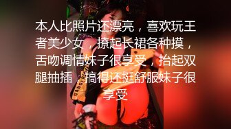 福利版,优质雪乳体育生,被金主爸爸粗口狂操无毛嫩穴,奶子都让爸爸给掐肿了