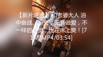 药娘Jenny ：黑丝纯欲美妖，即使是美如画的仙女，仙女棒也会难受，涨得好大好硬，需要不停的撸动喷出炽热的牛奶~