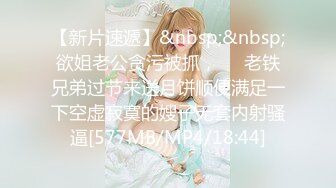 MD-0009_清晨性愛官网白宣婷