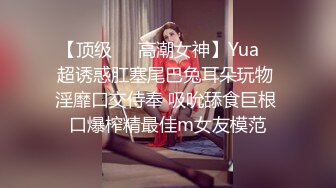 老公好棒好舒服主人还要”对话淫荡，嫩妹调教大神【算啊会】美乳粉屄小美女被开发成纯纯小母狗，饥渴淫叫的样子好刺激 (3)