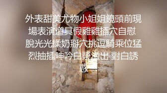 黑客破解家庭网络摄像头 偷拍良家少妇完美配合 无套体外射精 (4)