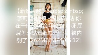 台湾SWAG_ladyyuan_刺青学长首次开战超狂露脸全裸口爆颜射