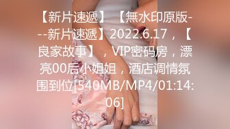 [MP4/624MB] 老牌豪乳红人娜依灵儿搔首弄姿淫语紫薇+超高颜值推特红人玩偶姐姐游戏陪玩剧情大片