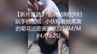 PH081 与饥渴熟女的幽会1的!