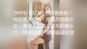 無盡 龍珠Z   100E 女女好戰