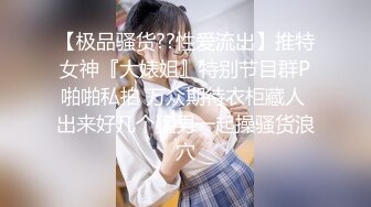 【极品女神❤️白虎尤物】❤️首爆露脸❤️最强网红女神『八月未央』最新露脸诱惑 大J8震动棒激情紫薇 双管齐下白浆直流