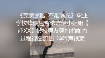 包臀裙外围美女看见大屌有点吃惊,被各种高难度姿势干的淫叫