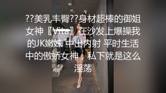 《极品反差淫妻泄密》真实骚妻纯男人肉便器！推特网红顶级绿帽奴淫妻5年路程【超辣】私拍，按摩 炮机 露出 SM调教 (20)