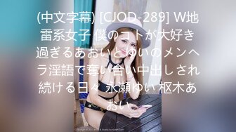 【骚骚小少妇】情趣耳朵灰丝夫妻居家啪啪【下部】69姿势口交舔屌上位骑乘抱着屁股一下下撞击翘起屁股后入大力猛操