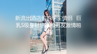 LB016 堕落人妻 让老公看着别人干自己 乐播传媒