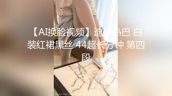 【AV佳丽】饥渴的裸体妈妈，坏坏的，操她儿子最好的朋友