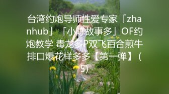 ✿纯欲反差美少女✿漂亮可爱学妹表面乖巧背地里是个小骚货大长腿清纯与风骚并存蜜桃小屁股捅成了爸爸的形状