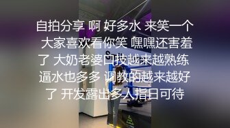 麻麻传媒 MT003 保安艳闯东南亚