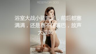 ✿性感白丝大长腿✿清纯校花女神外表矜持私下浪荡，性感白丝美腿站着被大鸡巴操，超嫩小骚逼干的淫水泛滥