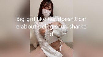 你的04年小情人 清纯美少女被胖大叔爆操