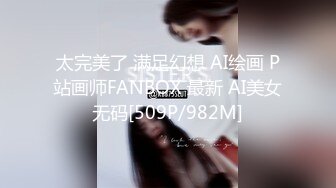 FC2PPV 4534927 【無】第9弾 S級美女再登場！ カオリFカップ166cm23歳 全身痙攣生ハメ中◯し種付けSEX【海外版】