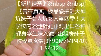 ⭐抖音闪现 颜值主播各显神通 擦边 闪现走光 最新一周合集2024年4月21日-4月28日【1306V】 (642)