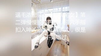 【新片速遞】 酒店约会娇小玲珑小美女 肉嘟嘟的黑衣白白嫩嫩肉体 抱在怀里美滋滋感受，这挺翘屁股狠狠套弄鸡巴夹的销魂啊[1.87G/MP4/01:04:55]