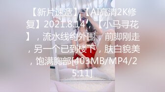 午夜快乐的小母狗TSviki 打扮很美穿戴丝袜眼镜，被主人硬拉着外出，像个母狗一样爬来爬去，露出飙射精液！