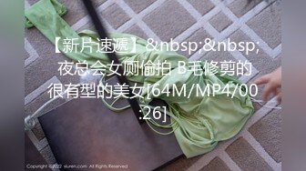 91龟头哥圈养极品嫩女友，大屁股蜂腰白皙小母狗【奶茶】日常各种啪啪口交足交自拍，反差女乖巧听话怎么玩都可以 (1)