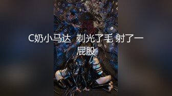 最新5月无水首发福利！西安BDSM推特大神【周先生】女体调教视图集，雪地遛狗绳艺唯美另类