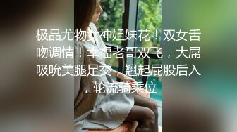 骚情吕【酒店门缝偷拍】研究生美女和男友爱爱操极像大S的小三