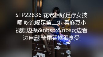 寂寞姐儿子带帅哥和妈妈一块户外大树下玩3P一前一后干翻骚妈[MP4/570MB]