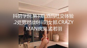 【二哥探花】新人首场劲爆大作极品少妇，近距离特写口交，表情一览无余，后入啪啪